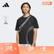 武极系列印花圆领短袖T恤男装夏季adidas阿迪达斯轻运动IA8092