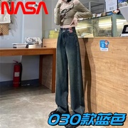 qy-NASA联名牛仔裤女2023年秋冬显瘦烟灰色修身紧身加绒小脚铅笔