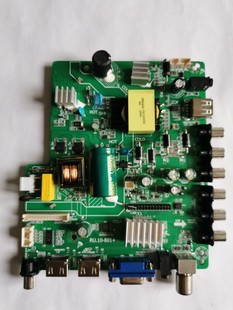 37-50寸液晶电视主板 RU.10-801＋ 免程序 通用型 高低分切换