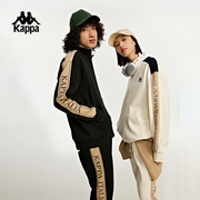 Kappa卡帕outlets运动外套卫衣背靠背男女宽松针织休闲立领开衫