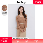 商场同款INSHOP镂空圆领腰带针织衫女设计感吊带裙两件套