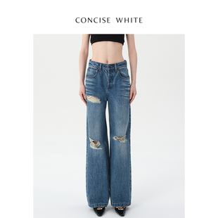 白鹿同款 CONCISEWHITE简白 破洞牛仔直筒微喇阔腿裤女设计师品牌