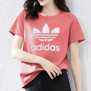 Adidas阿迪达斯三叶草短袖女夏季宽松运动服大logo粉色T恤GN2907