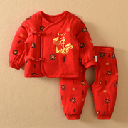 冬季哈咪奇婴儿系带和服大红棉衣新生儿加厚衣服宝宝绑带满月棉袄