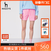 Hazzys哈吉斯2023夏季短裤女士运动针织休闲裤英伦风收腰裤子