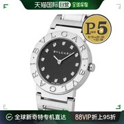 99新未使用日本直邮bvlgari手表，女士手表x26mmbb26bss
