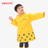 Seeumi 韩国儿童雨衣男童女童小孩无气味环保加厚拉链学生雨衣