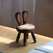 黑胡桃实木质小兔椅子手机座，看视频懒人手机支架桌面置物创意
