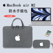 苹果macbookairm2m1电脑包，13.6寸笔记本pro手提包防水13.3英寸