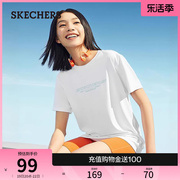 Skechers斯凯奇2024年夏季女吸湿速干针织短袖男纯色圆领T恤