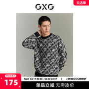 GXG男装 双色格纹含羊毛满印提花撞色圆领毛衣针织衫23年秋季
