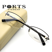 ports宝姿眼镜架女近视镜，半框金属配镜架精致气质pof1190111902
