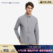 Tommy 秋冬男装商务休闲人字纹简约小绣标修身长袖衬衫外套28461