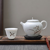 华光陶瓷茶具套装陶瓷茶具组合功夫茶杯茶具 君德-白金兰