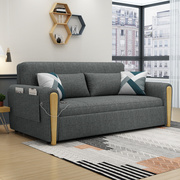 多功能实木沙发床推拉可折叠坐卧两用客厅出租房1.8米1.5米小户型