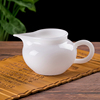 潮州白玉瓷功夫茶具公道杯中式办公家用耐热德化陶瓷茶海倒茶壶