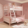 儿童床女孩公主床实木双层床上下床多功能组合小户型子母床高低床