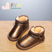 fvm儿童鞋女童雪地靴宝宝皮毛一体加绒加厚冬季男童靴子棉鞋防滑