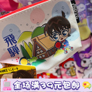 出口日本玩具总动员零钱包柯南三啥欧小黄人小包包可爱mini包