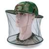 户外防蚊帽防蜂养蜂蜂箱帽，防晒丛林防虫，帽夜钓鱼帽子防尘面罩全包