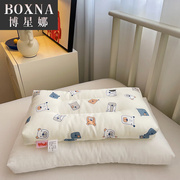 博星娜儿童枕头可爱卡通小学生午睡枕头，幼儿园男孩女孩可水洗枕头