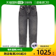 香港直邮潮奢 Diesel 迪赛 女士腰带环牛仔长裤