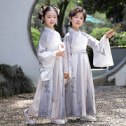六一汉服国学服中国风男女童，古装书童服装儿童三字经弟子规演出服
