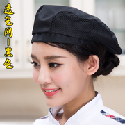 厨师帽子男女秋季透气服务员贝雷帽餐饮奶茶店餐厅厨房工作帽定制