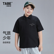 小猪托尼TABE男童polo衫短袖衬衣大童夏季上衣大码胖童装加大t恤