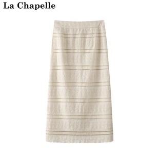 拉夏贝尔/La Chapelle简约显瘦镂空半身裙休闲百搭A字中长裙