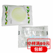 日本本土DHC纯榄滋养皂 5G 试用装橄榄蜂蜜皂小样洁面皂 2025年
