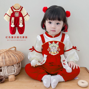 婴儿连体衣冬季红色女宝宝，衣服百岁宴唐装汉服，周岁礼服0-1岁秋冬
