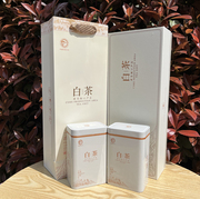 新茶盒白茶安吉特产白茶礼盒，包装盒茶叶盒子2两礼盒100克空盒