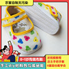 纯棉布手工传统布鞋0-2岁婴幼儿软底学步家居地板小宝宝DIY材料包