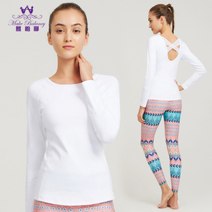 慕柏郦白色瑜伽服显瘦印花裤长袖运动健身束腿长裤女士套装带胸垫