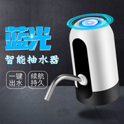 桶装水出水器饮水机纯净水自动上水压水器电动家用吸水泵抽水神器