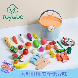 toywoo儿童切水果切菜仿真磁力，切切乐木质男孩女孩切水果厨房玩具