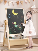 幼儿童画板磁性双面白板教学黑板无尘支架式涂色可擦写字绘画家用