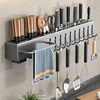 架壁挂式免打孔厨房用品多功能菜置物架具筷子筒一体收纳架