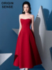 美式极简抹胸大红色一片式个性，原创设计小礼服大气简约a字大摆裙
