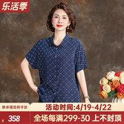 新中式真丝上衣女，2024春夏短袖翻领宽松桑，蚕丝真丝衬衫妈妈装