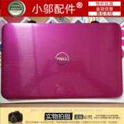 dell戴尔inspiron17r57207720a壳面板外壳屏后壳0t3x5n