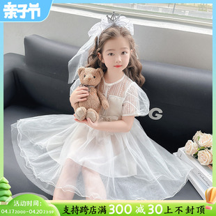 女童公主裙夏装，2024儿童婚纱洋气演出裙子，宝宝白色礼服连衣裙