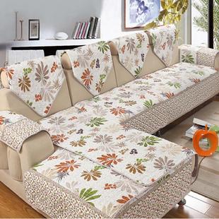 四季通用双面防滑沙发垫沙发套装正反两面一套=两套沙发垫子坐垫