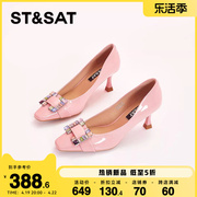 星期六闪耀水钻装饰单鞋2023年秋季细高跟粉色女鞋SS33111384