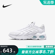 耐克airmaxtw男运动越野复古透气轻便缓震跑鞋