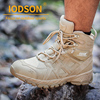iodson高帮户外防水登山鞋，男透气沙漠靴，防滑徒步鞋专业耐磨爬山鞋