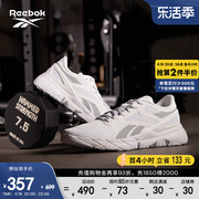 reebok锐步男女nanoflextr运动健身网面轻盈透气综合训练鞋