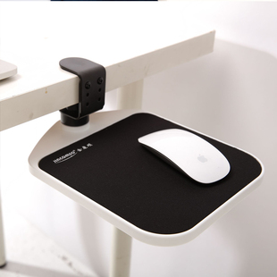 创意鼠标手托板桌用护腕托键盘，托架板手垫支撑手臂架子鼠标延长板