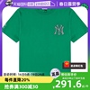 自营MLB圆领短袖男女装运动服棋盘格系列休闲T恤3ATSO0233